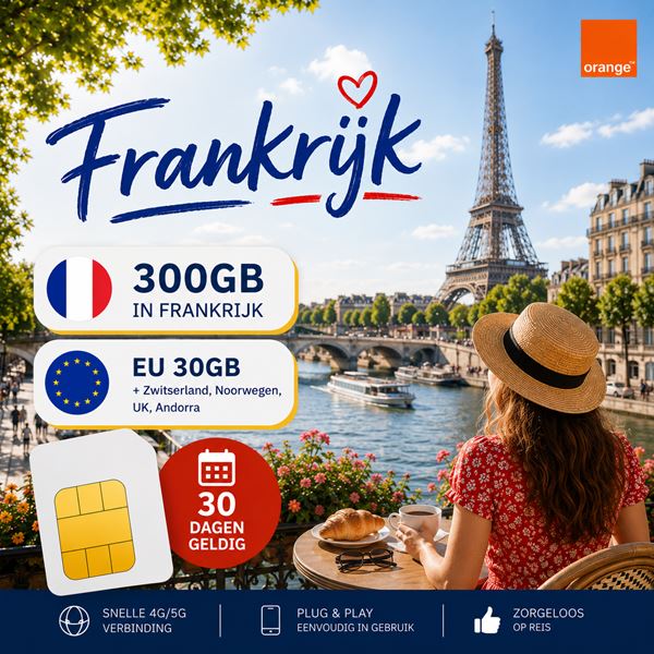 Orange_France_300GB Orange_France_300GB